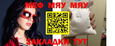 синтетический гашиш Лесосибирск