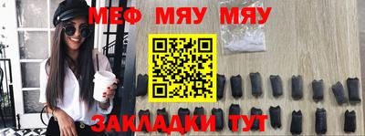 амфетамин Ливны