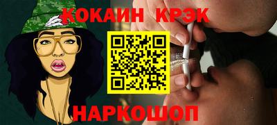 mdpv Ликино-Дулёво