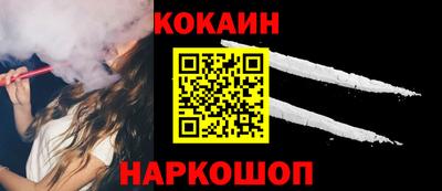 амфетамин Ливны