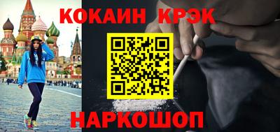 mdpv Ликино-Дулёво