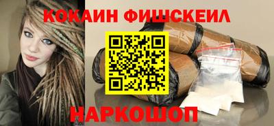 амфетамин Ливны