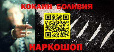 амфетамин Ливны