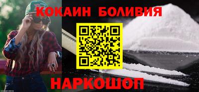 синтетический гашиш Лесосибирск