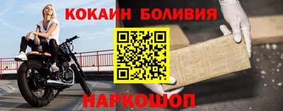 mdpv Ликино-Дулёво