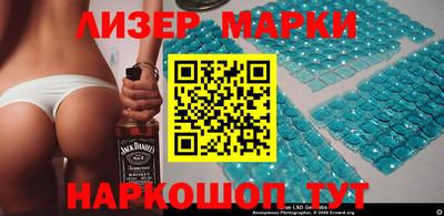 mdpv Ликино-Дулёво