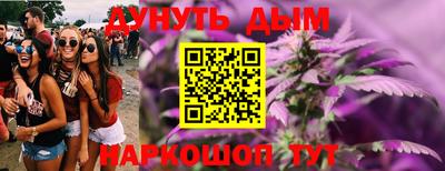 амфетамин Ливны