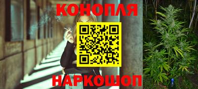 синтетический гашиш Лесосибирск