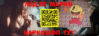 синтетический гашиш Лесосибирск