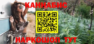 амфетамин Ливны