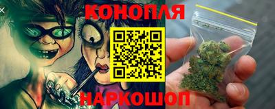 синтетический гашиш Лесосибирск