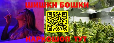mdpv Ликино-Дулёво