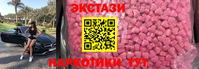 mdpv Ликино-Дулёво