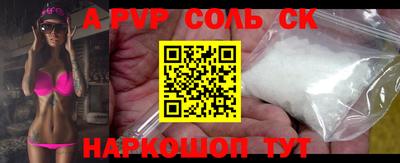 mdpv Ликино-Дулёво