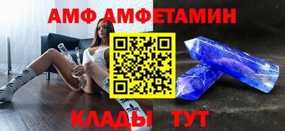 mdpv Ликино-Дулёво