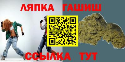 mdpv Ликино-Дулёво