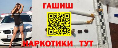 mdpv Ликино-Дулёво