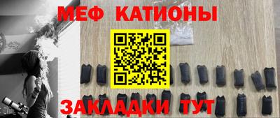 синтетический гашиш Лесосибирск