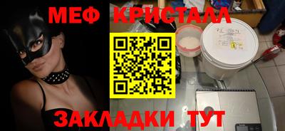 mdpv Ликино-Дулёво