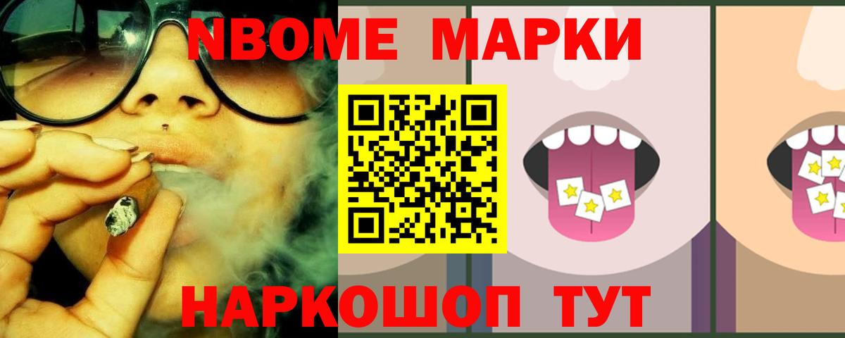 ЛСД экстази ecstasy  LSD-25 экстази  Воркута  Вход с VPN  Лсд 25 экстази кислота 
